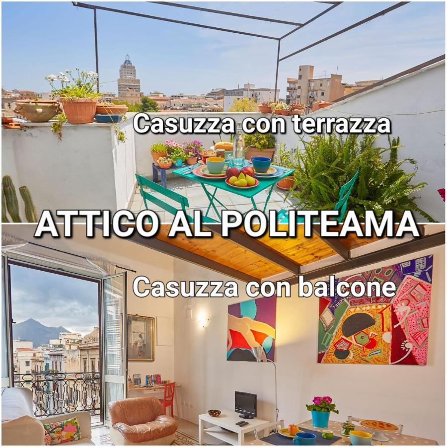 Appartement Casuzza Al Politeama à Palerme Extérieur photo